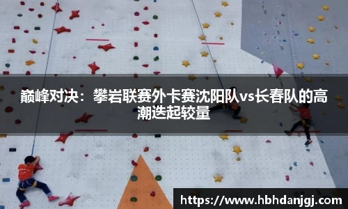 OETY欧亿体育