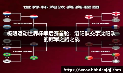 OETY欧亿官网