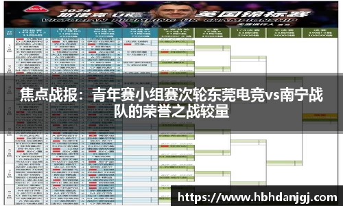 OETY欧亿体育