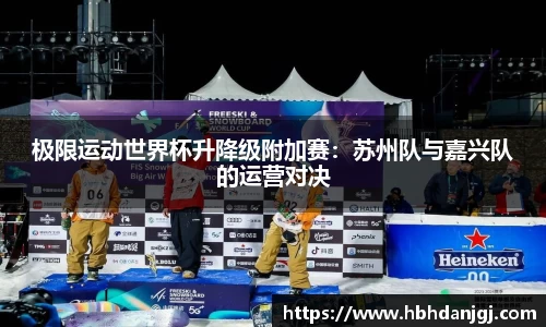 OETY欧亿官网