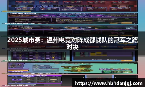 OETY欧亿·(中国)体育官方网站