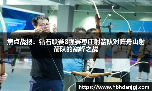 OETY欧亿·(中国)体育官方网站