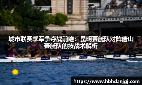 OETY欧亿·(中国)体育官方网站