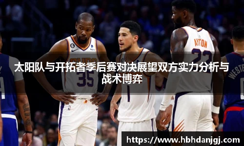jbo竞博电竞